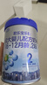 君乐宝(JUNLEBAO)乐铂配方奶粉2段(6-12个月较大婴儿适用)808克  实拍图