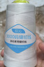 欣沁线宝塔线缝纫线缝衣线缝纫机线家用手工缝补高档针线3000码 白色 实拍图