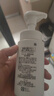 珂润（Curel）保湿洁颜泡沫150ml 弱酸性洁面氨基酸护肤洗面奶男女通用新年礼物 实拍图