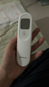 鱼跃(yuwell)医用红外体温计额温枪温度计婴儿专用家用精准YT-1 实拍图