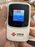 中国联通随身wifi6无线移动wifi免插卡便携式无线网卡随行车载校园上网卡支持5G/4G设备上网全国通用流量 实拍图