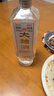 【绵竹大曲白酒】19年生产老酒正品四川52度浓香型国标纯粮整箱 52度 500mL 12瓶 整箱特价 实拍图