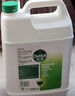 滴露（Dettol）消毒液5L大桶装消毒水家用商用工业车间酒店物业衣物环境消毒杀菌 实拍图
