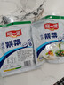 阿一波速食紫菜汤62g虾米味 冲泡即食方便调味汤料带油包 实拍图