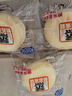 港荣蒸蛋糕奶香900g面包小零食早餐饼干嫩鸡蛋西式糕点年货节礼盒品物 实拍图
