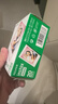 拍立得相纸拍立得迷你系列三寸相纸mini7+/11/12/25/40/9/8/SE/99 白边mini相纸20张-单双盒随机 实拍图