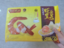 湾仔码头港式鲜美大虾皇云吞315g20只馄饨早餐夜宵速食冷冻混沌年货送礼 实拍图