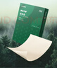 天章 （TANGO） 新绿天章 A4道林纸100g 米黄原色打印护眼纸复印纸 考试考研考公复习低白草稿纸 500页/包 P95377 实拍图