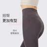 Keep瑜伽裤女提臀高腰紧身裤普拉提舞蹈健身裤运动裤外穿 经典黑 M 实拍图
