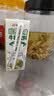 宾格瑞（BINGGRAE）韩国进口宾格瑞牛奶200ml盒装香蕉草莓哈密瓜饮料儿童早餐奶正品 哈密瓜味200mL*24盒整箱 实拍图