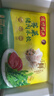 湾仔码头玉米蔬菜猪肉水饺1320g66只早餐速食面点生鲜速冻饺子年货送礼 实拍图