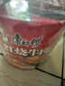 康师傅方便面 经典桶 红烧牛肉面113g*3桶 泡面桶装速食 方便食品 实拍图