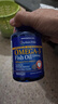 普丽普莱深海鱼油1200mg90粒omega-3含EPA和DHA美国进口 实拍图