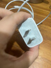 绿联苹果充电器30W快充兼容PD20W充电头Type-C适用苹果iPhone17ProMax/16/15/Air小米华为手机iPad插头 实拍图