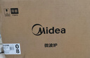 美的（Midea）微波炉 20升家用【给老家送年货东哥同款】 360度转盘加热 易清洁内胆 旋钮操控高温杀菌 M1-L213B 经典款 实拍图