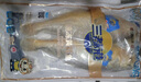 三都港 冷冻黄花鱼700g/2条装 宁德大黄鱼 深海鱼 生鲜鱼类 海鲜 年货 实拍图