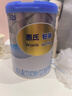 惠氏（Wyeth）铂臻进口DHA较大婴儿配方奶粉2段（6-12月）780g 实拍图