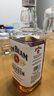 金宾（Jim Beam）白占边调和型 波本美国肯塔基州 威士忌洋酒 750ml 实拍图