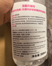 贝德玛（BIODERMA）【春节礼物】粉水舒妍舒缓洁肤液卸妆水敏感肌可用1200ml 实拍图