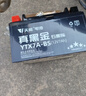 天能电池免维护摩托车电瓶12v5a豪爵125福喜巧格110通用干电池YTX5L 实拍图