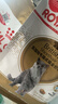 皇家猫粮 英短成猫粮 BS34 通用粮 12月以上 2KG 实拍图