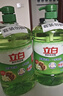 立白茶籽洗洁精2.9kgA类去污99%除菌去油不伤手洗涤灵洗碗液随机发货 实拍图