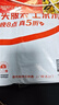 佳茉信封创意折叠生日礼物十八成人礼金榜题名女孩仪式感红包袋中高考利是封女儿款6卡位马年新年春节 实拍图