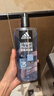 阿迪达斯（adidas）男士沐浴露洗发水洗面奶三效合一 游泳去氯 保湿运动后舒缓250ml  实拍图