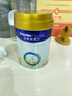 美素佳儿（Friso）皇家美素力奶粉1段 荷兰原装进口 （0-6个月龄适用） 1段400g*1罐（品牌新客专享） 实拍图