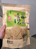卧龙手工大米锅巴老灶锅巴襄阳特产休闲零食薯片膨化五香味 400g/袋 实拍图