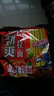 康师傅方便面泡面整箱24袋装劲爽红烧牛肉面香辣混合速食夜宵官方旗舰店 【整箱装】香辣牛肉面*24袋 实拍图