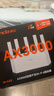 Tenda腾达路由器【千兆WiFi6+穿墙王】无线AX3000信号增强家用放大器Mesh限时补贴金榜一名云霄白立式 实拍图