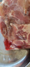 龙大肉食 去皮去膘猪后腿肉2斤 出口日本级猪腿肉后臀尖猪肉烤肠肉馅食材 实拍图