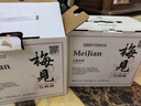 梅见青梅原味青梅酒12度330ml*6微醺果酒女士低度甜酒聚会年货整箱 实拍图