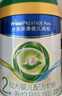美素佳儿（Friso）皇家莼悦较大婴儿配方奶粉 2段（6-12个月）800克 *3 实拍图