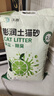 沃趣 猫砂2.0升级版低尘猫砂膨润土清香型猫砂高效除臭20斤易储存 实拍图