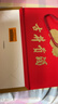 古井贡酒 老玻贡 浓香型白酒 50度 500ml*2瓶 礼盒装 口粮酒 实拍图