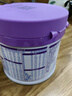 雀巢（Nestle）新品 超启能恩适度水解配方奶粉3段（12-36月）230g 实拍图