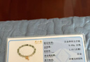 周六福足金富贵多福美人如玉黄金和田玉手串女 Y1910850 17cm生日礼物 实拍图