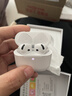 UKL【华强北顶配丨Air4代降噪款】蓝牙耳机适配苹果无线2025新款半入耳式金榜iphone17/16/15/14pods4 【原版正装全功能主动降噪版】 【主动降噪+空间音頻+三真电量】 实拍图