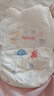 好奇（Huggies）金装拉拉裤L124片(9-14kg)尿不湿【速干不易红】 实拍图