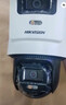 HIKVISION海康威视4G摄像头终身免流量400万家用AI人形检测监控器360度夜视全景室外户外【新华网推荐】Q1S4 实拍图