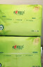 心相印抽纸 茶语丝享3层110抽*60包S码 纸巾 餐巾纸 （整箱销售） 实拍图
