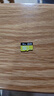 DM大迈 16GB TF（MicroSD）存储卡 黄卡 C10 手机行车记录仪监控摄像头专用高速内存卡 实拍图