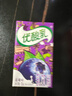 伊利优酸乳蓝莓味250ml*24盒/箱乳饮料 牛奶饮品年货礼盒装 实拍图