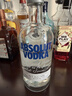 绝对伏特加（Absolut）伏特加 洋酒 40度 原味 500ml   调酒 基酒 年货送礼 晒单实拍图