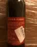 茅台（MOUTAI）经典红标干红葡萄酒750ml*6 整箱红酒（新老包装发货）热门 实拍图