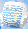 巴布豆（BOBDOG）小波浪薄柔亲肤学步裤XXXL96片箱装(17KG以上）尿不湿 超薄透气 实拍图