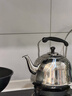 爱仕达 ASD 水壶加厚304不锈钢4L鸣笛吹壶燃气电磁炉通用烧水壶WG1504 实拍图