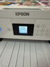 爱普生（EPSON）L4266墨仓式彩色无线多功能一体机家用/办公 AI学习打印机（打印复印扫描 wifi 自动双面 液晶屏） 实拍图